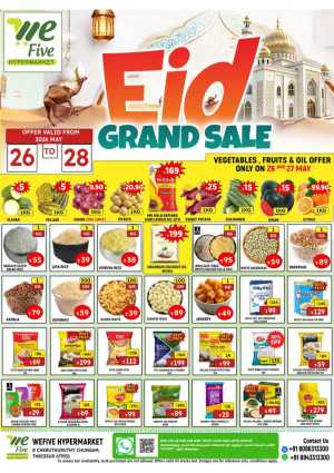 WeFive Hypermarket Eid Grand Sale 2026 – Latest Offers flyer cover